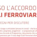 Verso l’Accordo sugli Scali Ferroviari